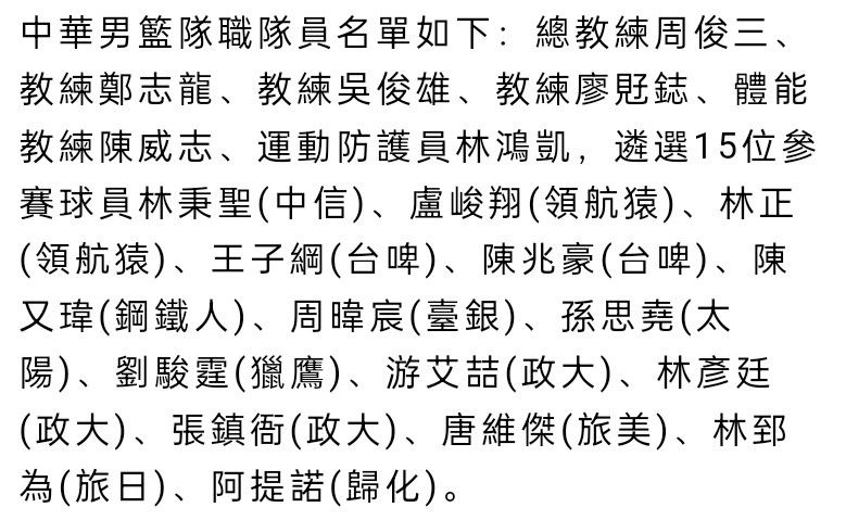 阿拉维斯上场比赛在客场0-3完败赫罗纳，球队近期遭遇2连败。